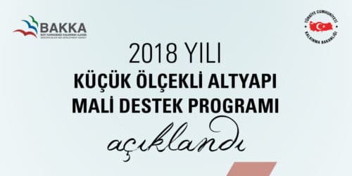2018 KOA 1 e1546599272407